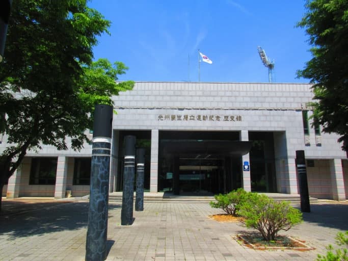 광주학생운동기념역사관 전경